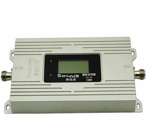 衡山双频手机信号增强器800㎡