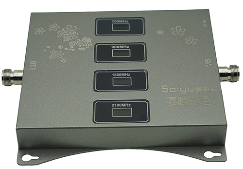  衡山四频手机信号接收器200㎡