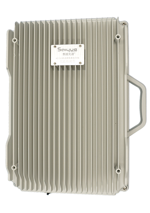 衡山单频/双频/三频/四频/五频电信级无线直放站