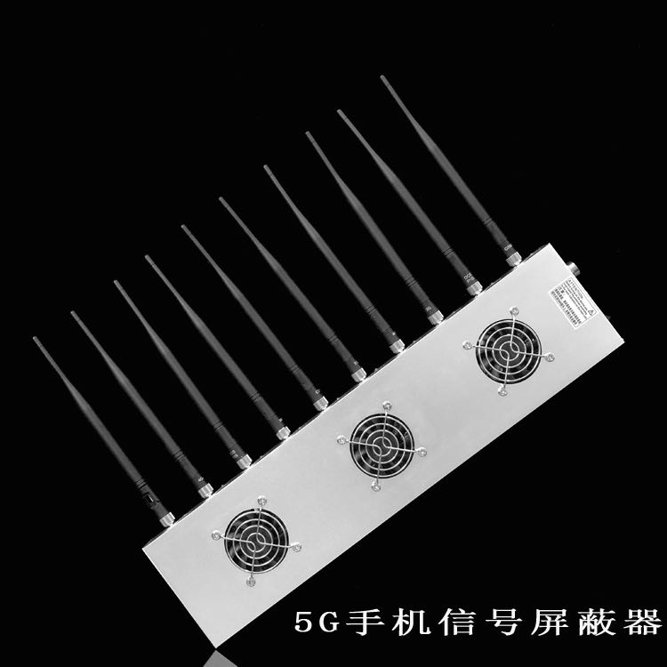 衡山外置10天线移动通信干扰器