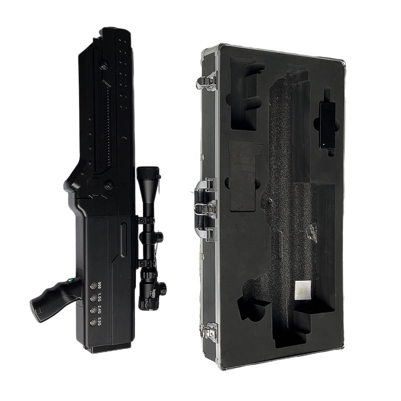  衡山手持便携式枪型低空防御反制四通道A型