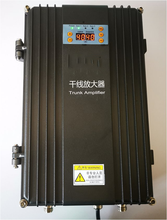  衡山FM调频广播双向干线放大器