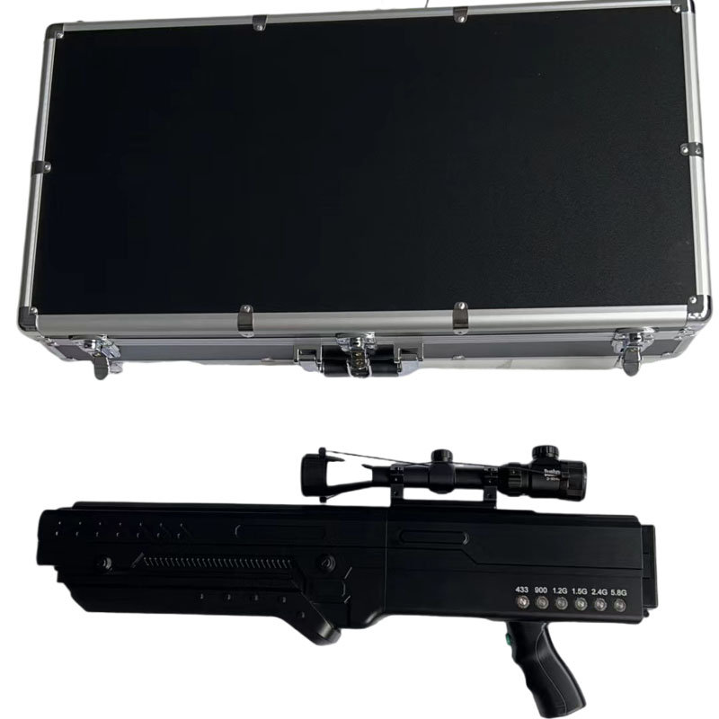  衡山手持便携式枪型低空防御反制六通道A型