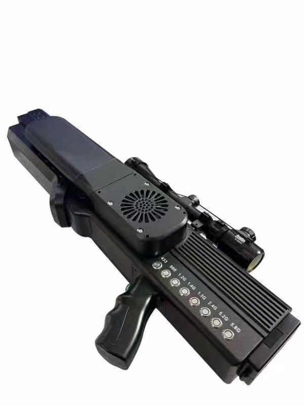  衡山手持便携式枪型低空防御反制八通道